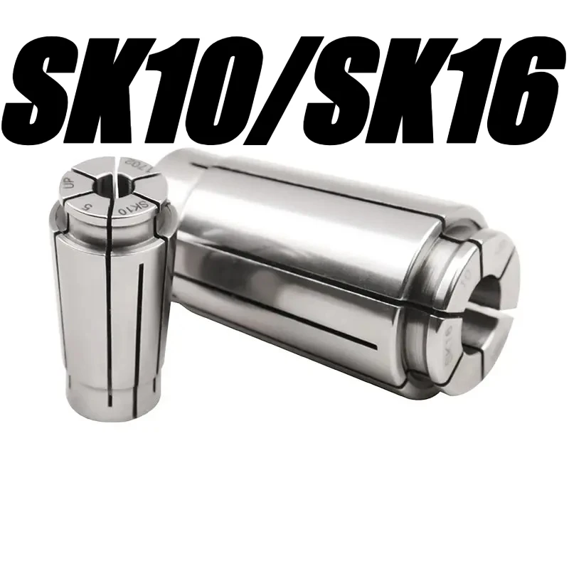 SK10/SK16 Collet High Precision Collet Sk Chuck CNC Lathe Milling Cutter Chuck Collet Tool Holder  4 6 8 10 Chuck 3~10mm