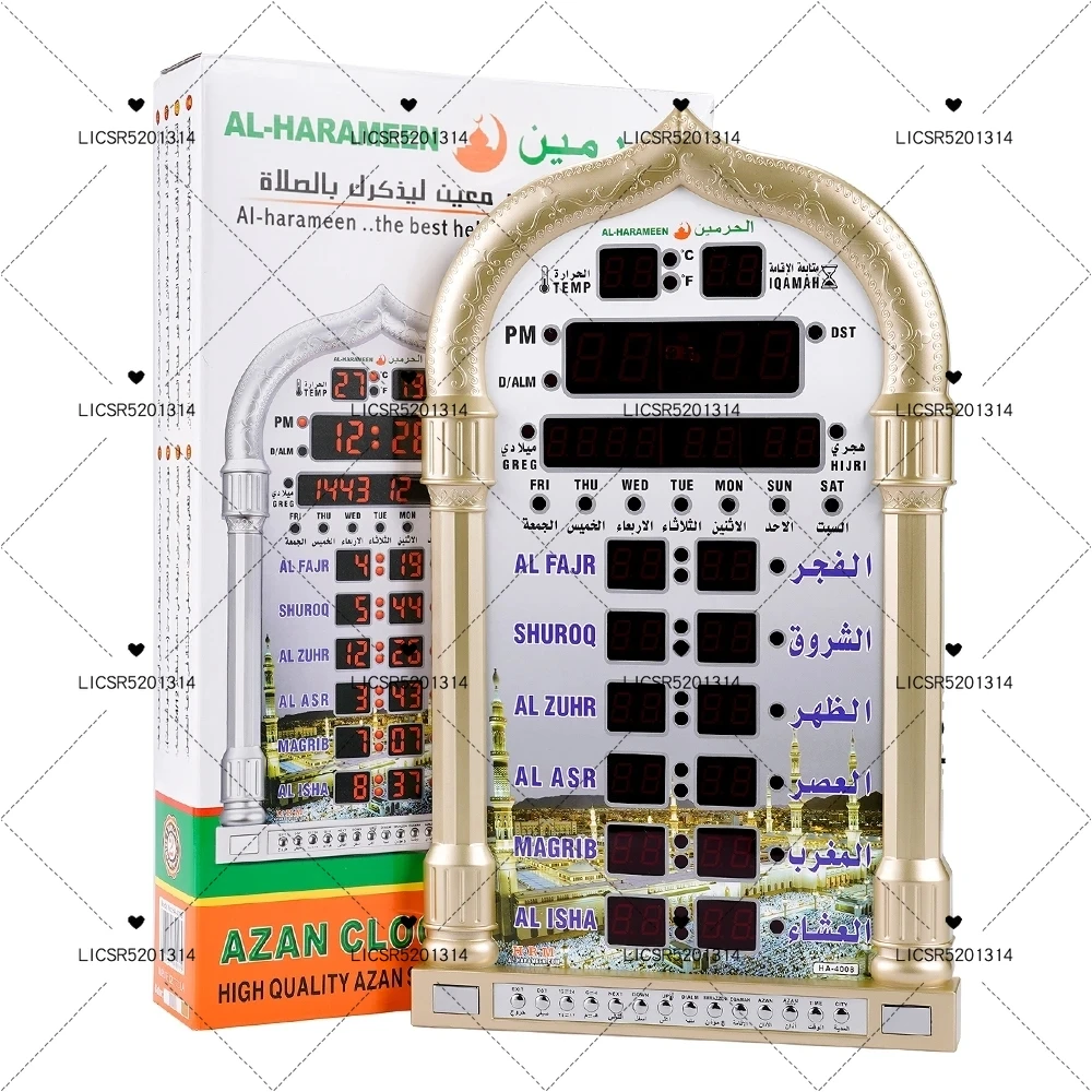 12V Azan Mosque Calendar Muslim Prayer Wall Clock Alarm Islamic Mosque Azan Calendar Ramadan Home Decor with Remote Control