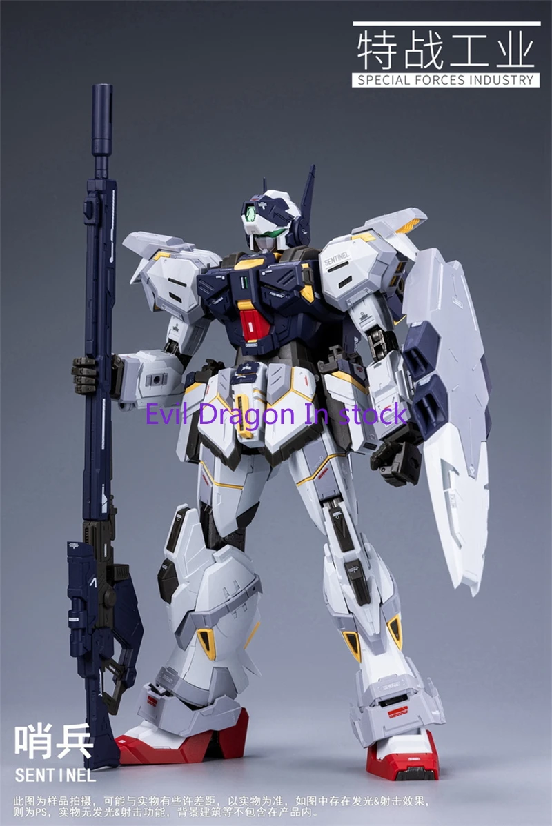 In Stock Special Forces Industrial Sentinel Alloy Skull Model Kit Toy Transformation Action Figure Toy Collectible Gift