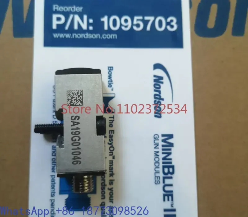 

Nordson 1124368 Американский скандинавский клапан термоплавкого пистолета, резиновый пистолетный клапан 1095703