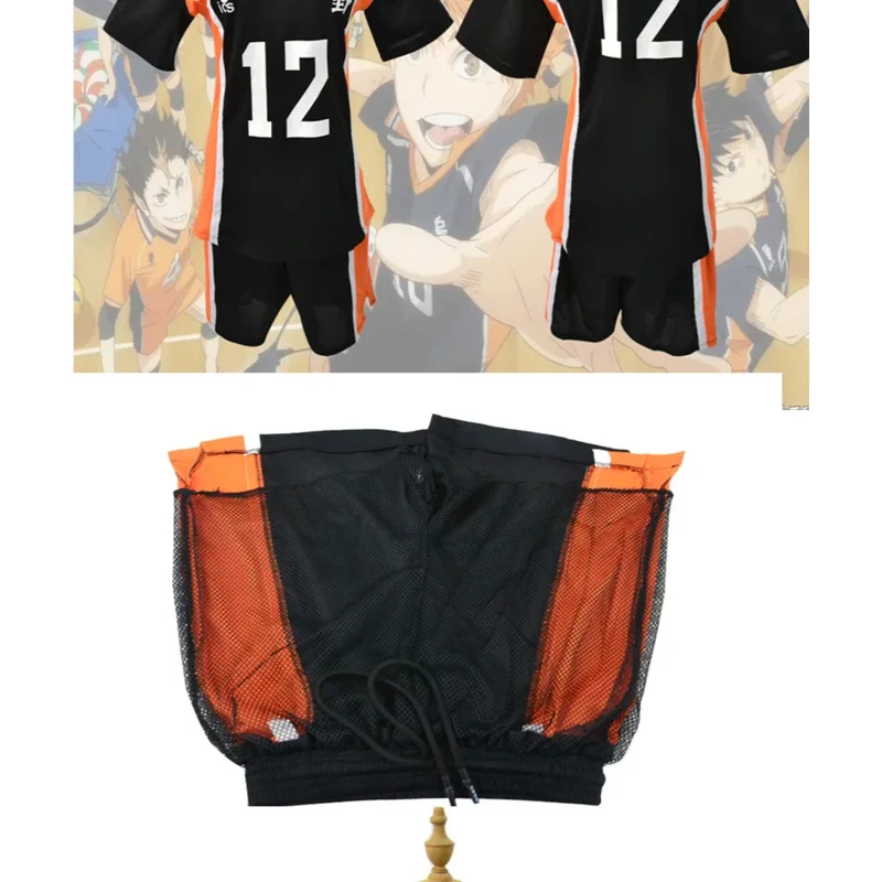 Hinata Shyouyou Sportswear Jerseys Haikyuu Cosplay Costume Karasuno High School Volleyball Club Uniform