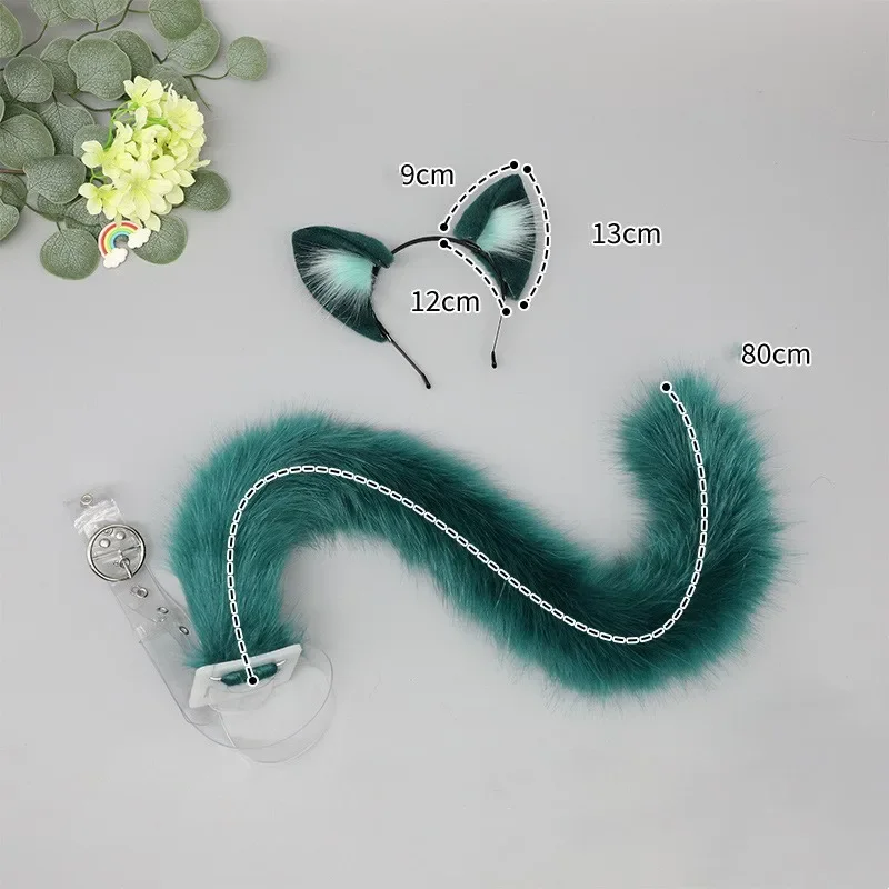 Oreilles de loup et queue de renard vert pour femmes, accessoires d'oreille et de queue d'animaux, coiffure de club de fête, oreille de chat en fourrure, bande de sauna Lolita, accessoires Anime Cosplay