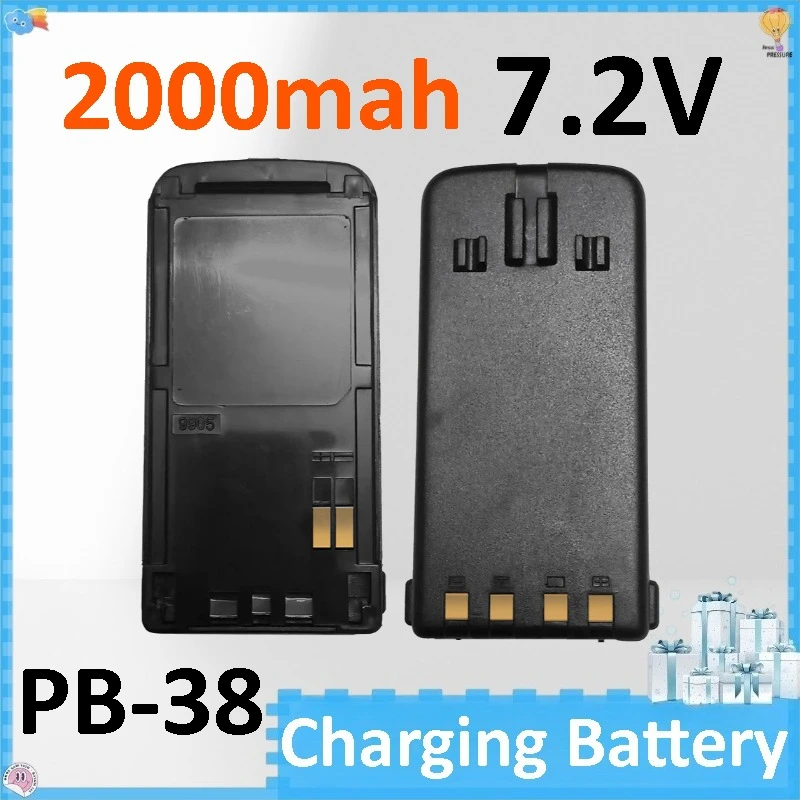

2000mAh PB-38 7.2V Lithium Battery for Kenwood Two-Way Radio PB-38 39L Compatible Models TH-G71A D7G D7A