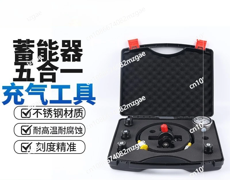 Universal Nitrogen Charging Tool FPU-1 for Bladder/Piston Accumulators, Pump Truck Hydraulic System Inflation Kit with 0-400Bar