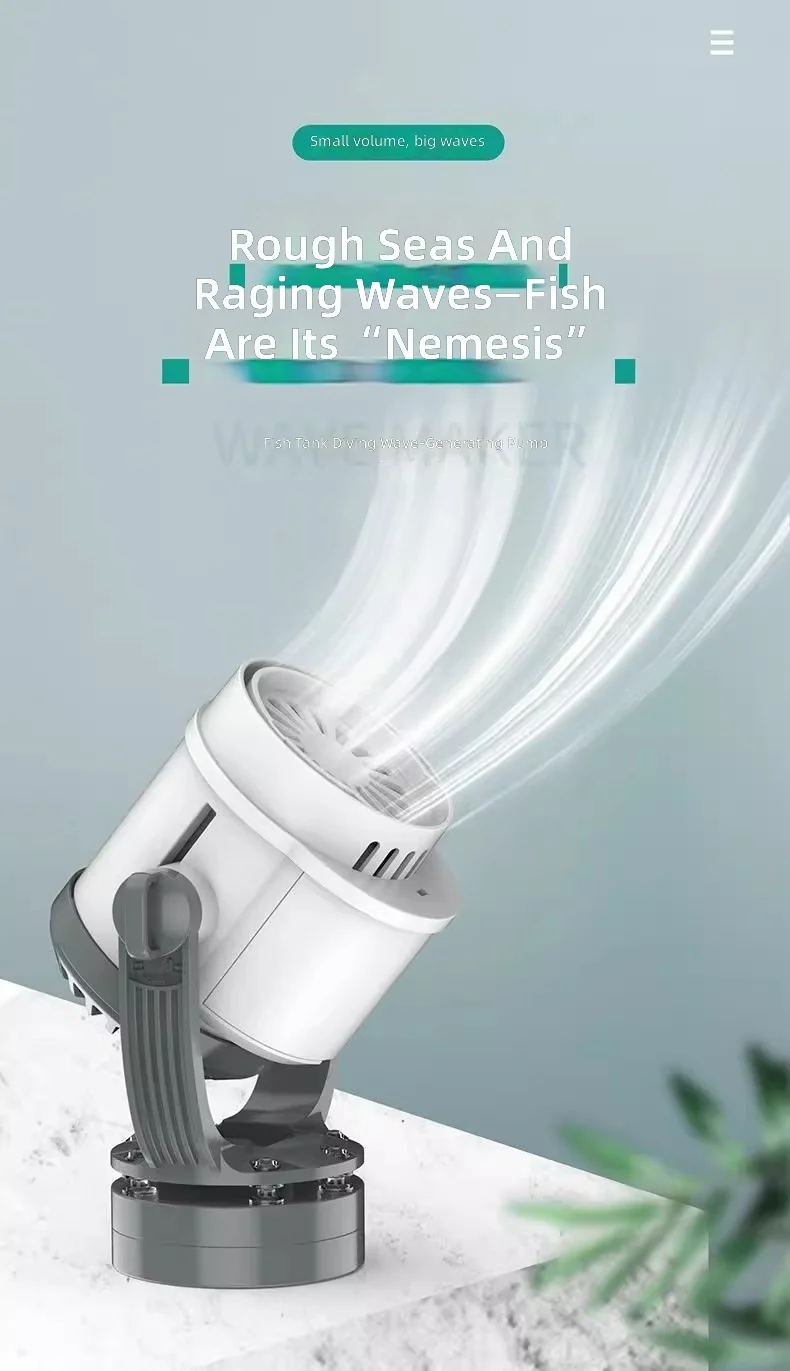 Wave Maker Pump, Silent Mini Aquarium Circulation Pump, Submersible Water Pump for Fish Tank, Bottom Current Circulator