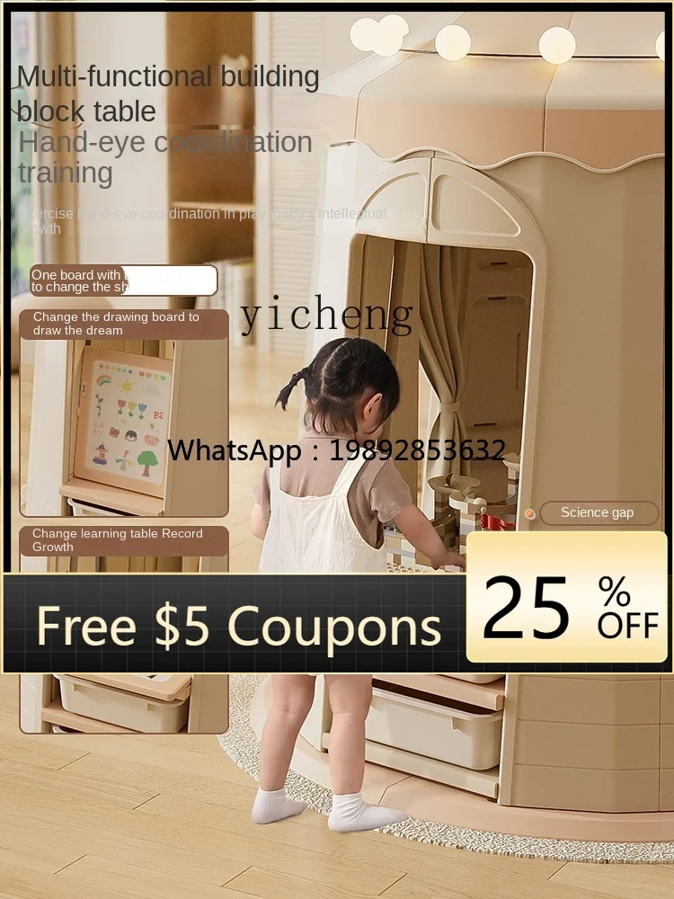 Children's Game Toy House Tent Girl Boy Small House Indoor Princess Castle