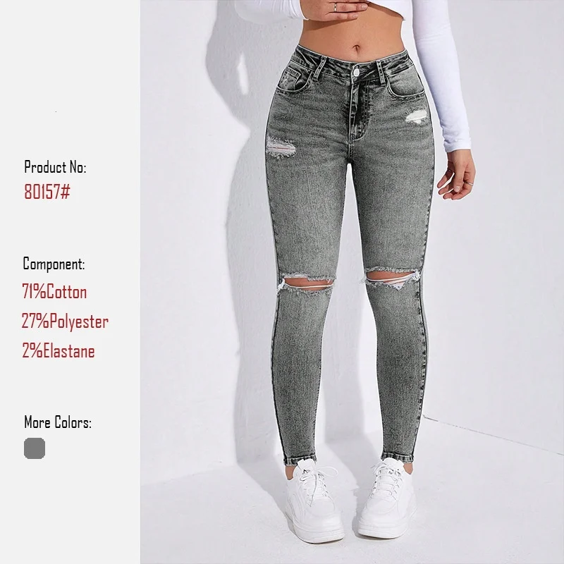 Pantalones largos elásticos rasgados de color gris, ropa de mujer, vaqueros ajustados, pantalones de pierna estrecha, ropa femenina, pantalones de mujer