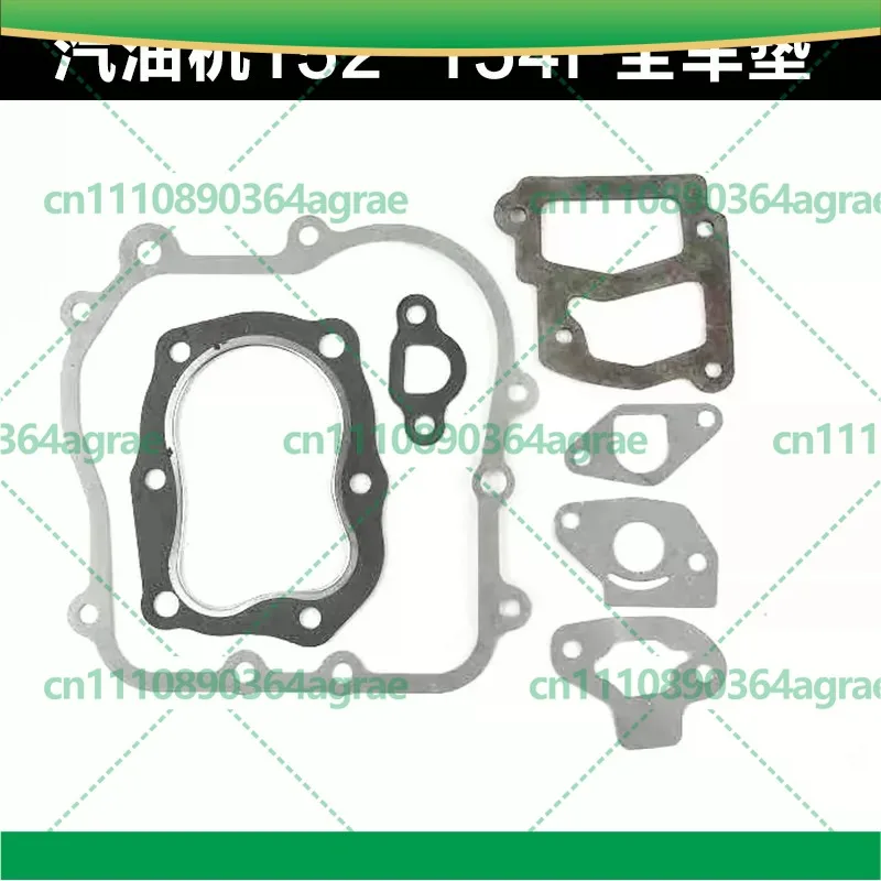 5set Full Paper Gasket Kit for 152F 168F 170F 173F 177F Gas Generator Garden Power Tool Accessories