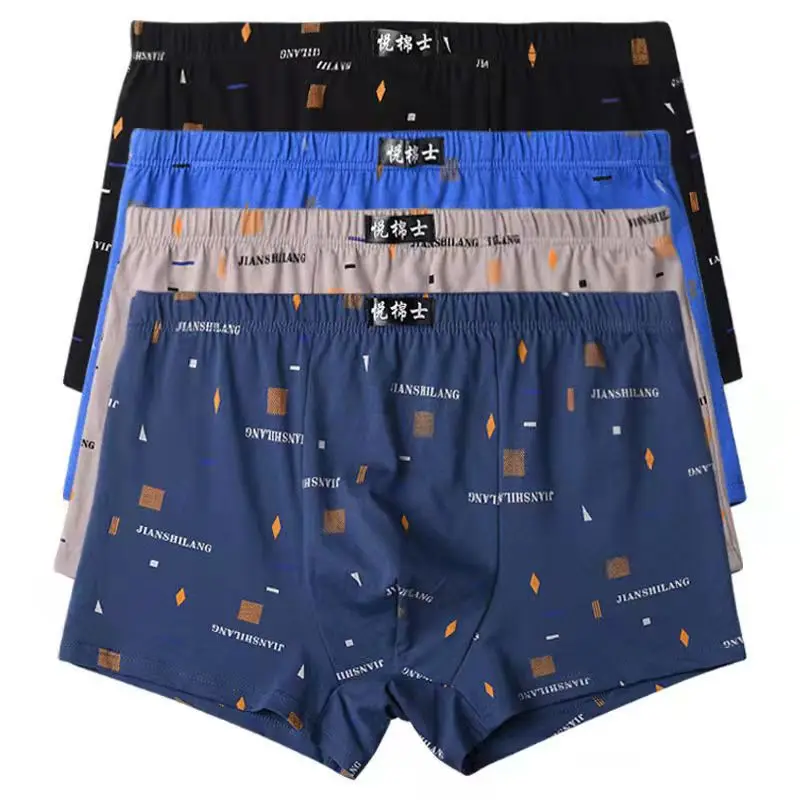 

2025 New 5Pcs/Lot Boxers Men’S Underwear Men's Cotton Boxer Shorts Boxer Pants Four Corners Loose Breathable Comfortable Shorts