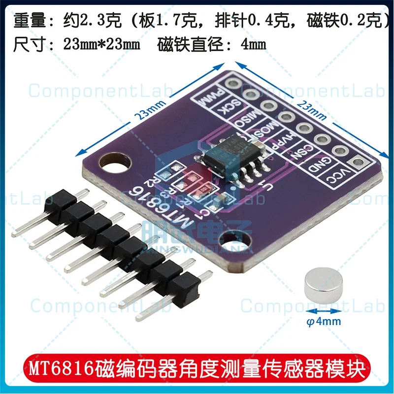 5-15pcsMT6816 High-Speed High-Accuracy Magnetic Encoder Magnetic Induction Angle Measurement Sensor Module Test Evaluation Board