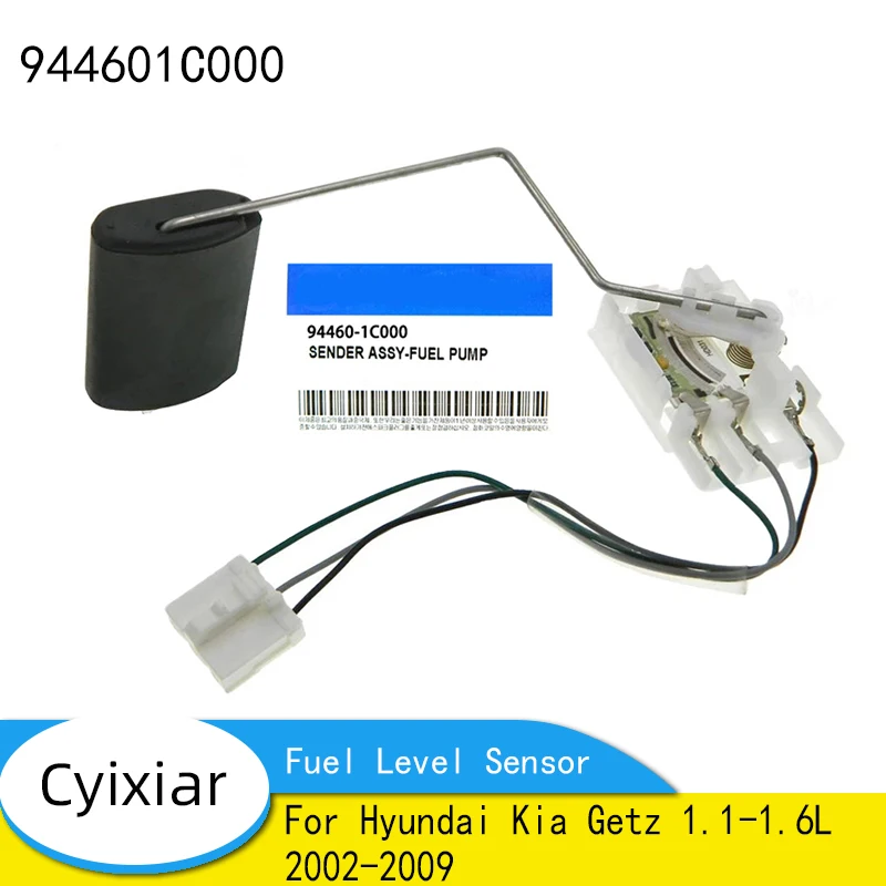 

944601C000 Fuel Level Sensor for Hyundai Kia Getz 1.1-1.6L 2002-2009 Fuel Level Sending Unit Replacement Fuel Tank Level Sensor