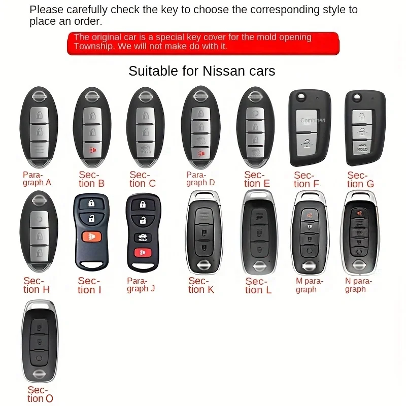 يصلح لنيسان مفتاح حافظة غطاء السيارة سلسلة حلقة غطاء قذيفة فوب 350Z فيرسا ماكسيما ألتيما روج أرمادا سنترا مورانو كويست إنفينيتي