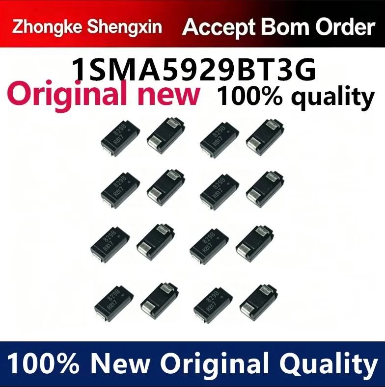 （5pcs-100pcs）1SMA5929BT3G silk screen 829B DO-214AC 1.5W 15V SMA surface mount voltage regulator diode