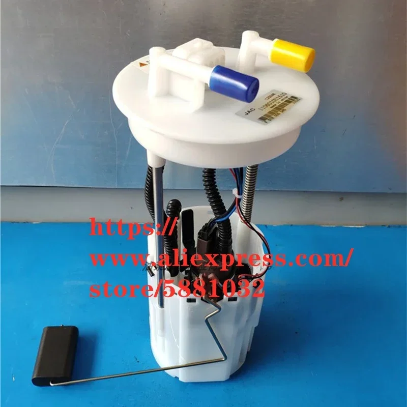 

Fuel Pump For New JAC Refine S5/T6 Gasoline Pump Electronic Fuel Pump