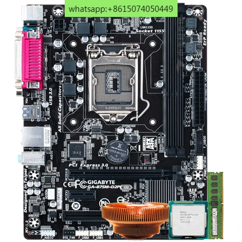 

motherboard CPU set i3 7100/i5 9400F/10400 Six-core desktop computer upgrade 4-piece set