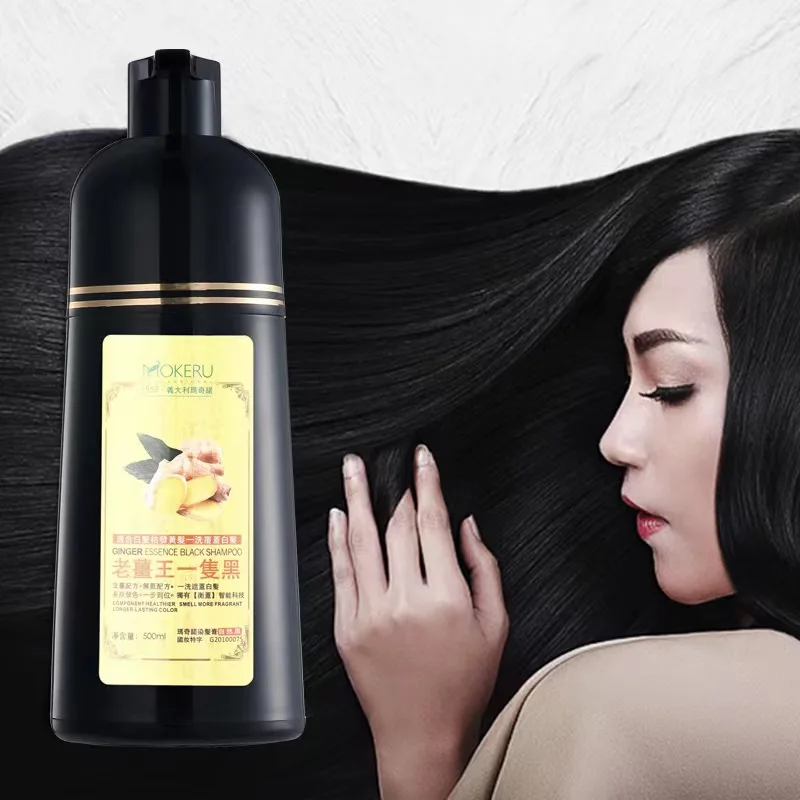 

Mokeru 500ml Long Lasting Natural Ginger Fast Dye Permanent Black Hair Dye Shampoo For Women and Men Gray Hair Covering Removal