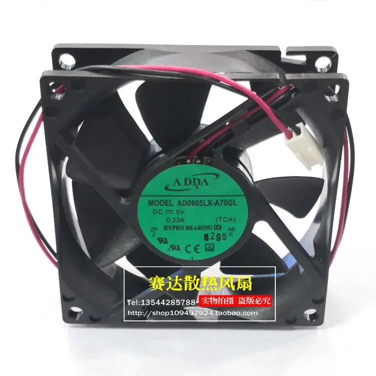 

New ADDA 8025 5V 0.23A AD0805LX-A70GL Cooling Fan 80*80*25mm