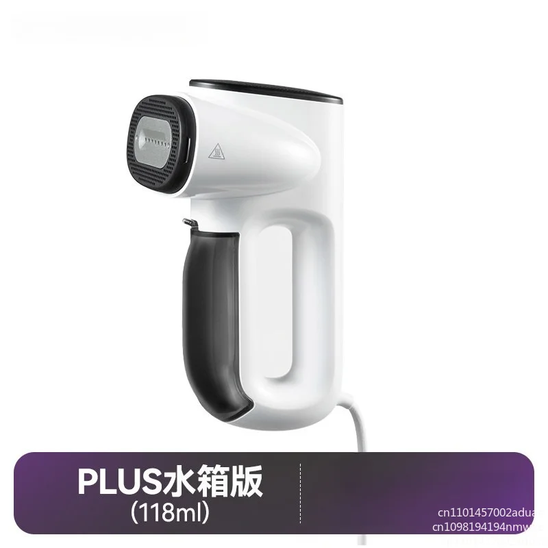 Household small handheld hanging iron Suction ironing suction iron
