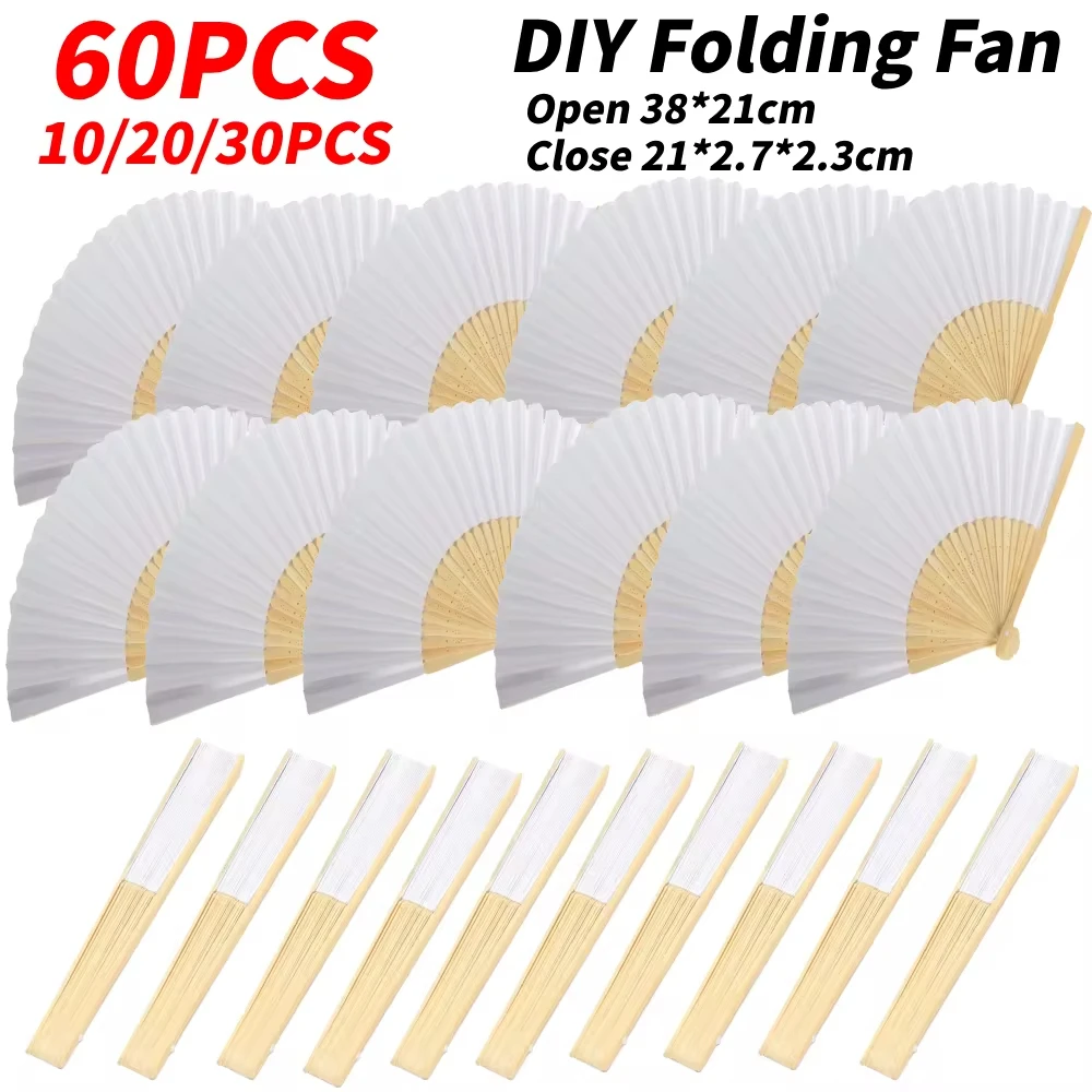 

10-60PCS Wedding Hand Fans White Paper Bamboo Folding Fans Hand-painted DIY Hand Fan Decoration Kids Painting Gifts