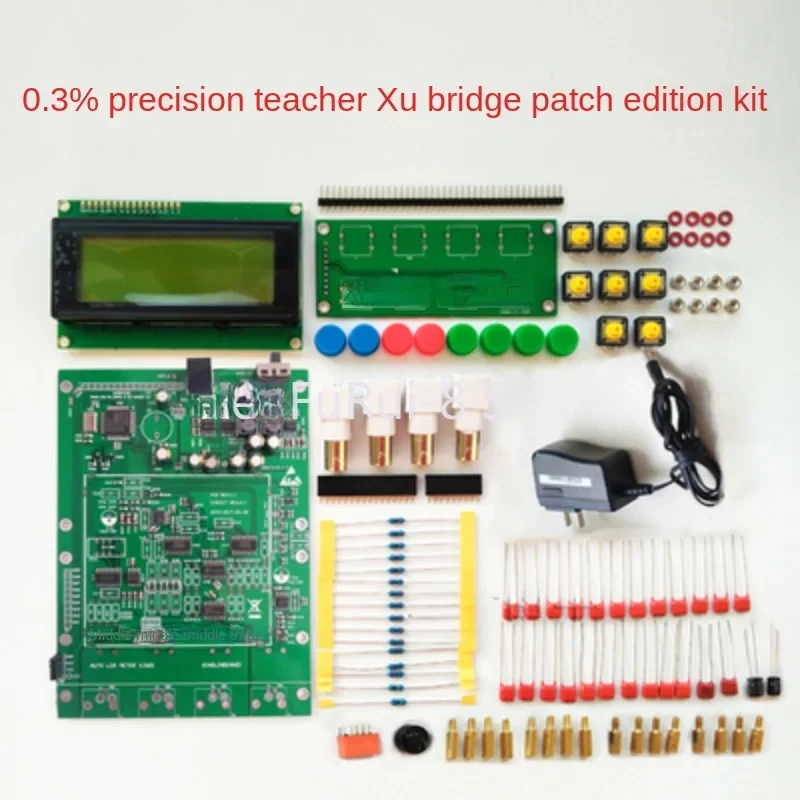 

Учитель Xu 0.3% LCR цифровая мостовая плата DIY Kit XJW01