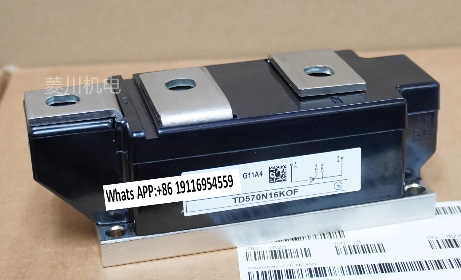 nouveau-module-d'origine-td570n16kof-td570n18kof-td500n14k0f-tt570n16kof