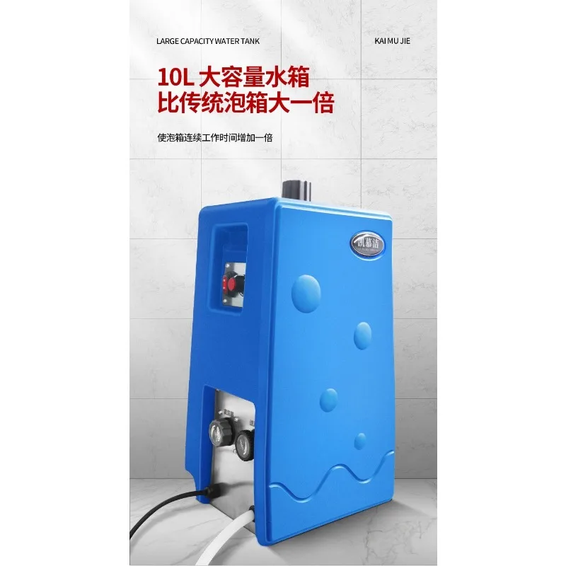 Машина для очистки пены для ковров для штор. Очистка и очистка коммерческих отелей.