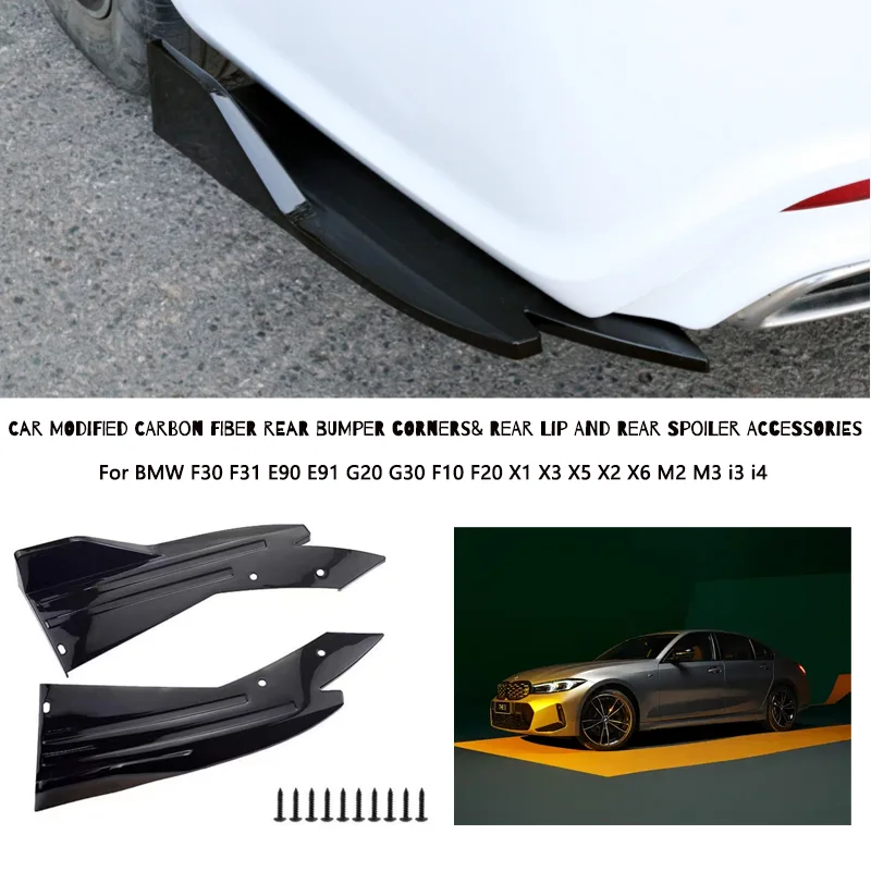 Rear Bumper Lip Diffuser Splitter Canard Protector Front For BMW F30 F31 E90 E91 G20 G30 F10 F20 X1 X3 X5 X2 X6 M2 M3 i3 i4