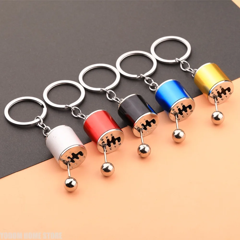 Creative Metal Gear Shift Keychain Pendant Multi‑Color Optional Key Ring Fidget Hanger Accessory for Car Keys Home Desk Ornament