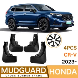 Car Mud Flaps For Honda CR-V CRV 2023 Splash Guards Fender Mudflaps Automotive Exterior Accessories Auto Parts