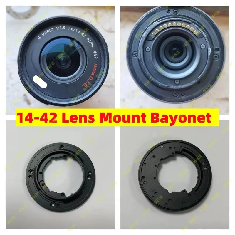 

Новинка для Panasonic 14-42 14 42, байонетный объектив для камеры, цифровые аксессуары