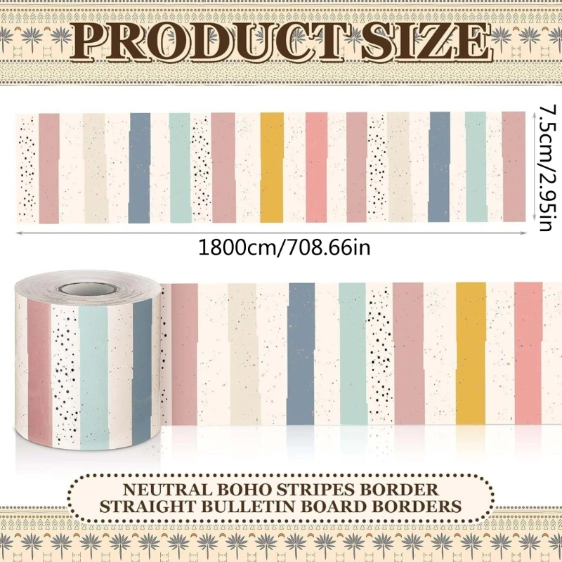 خطوط ملونة لتقليم الحدود ، حدود لوحة الإعلانات ، ديكورات المدارس ، حدود الفصول الدراسية