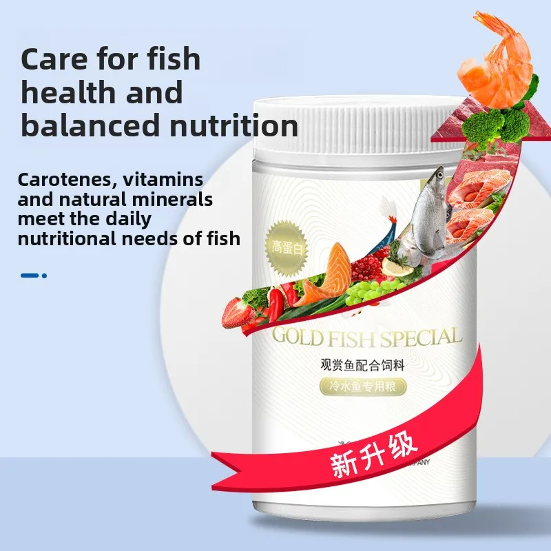 AC-Fish Floating Fish Food for Koi, Goldfish & Coldwater Fish - Expanded Pellets with Natural Color Enhancers -Pond & Tank Diet