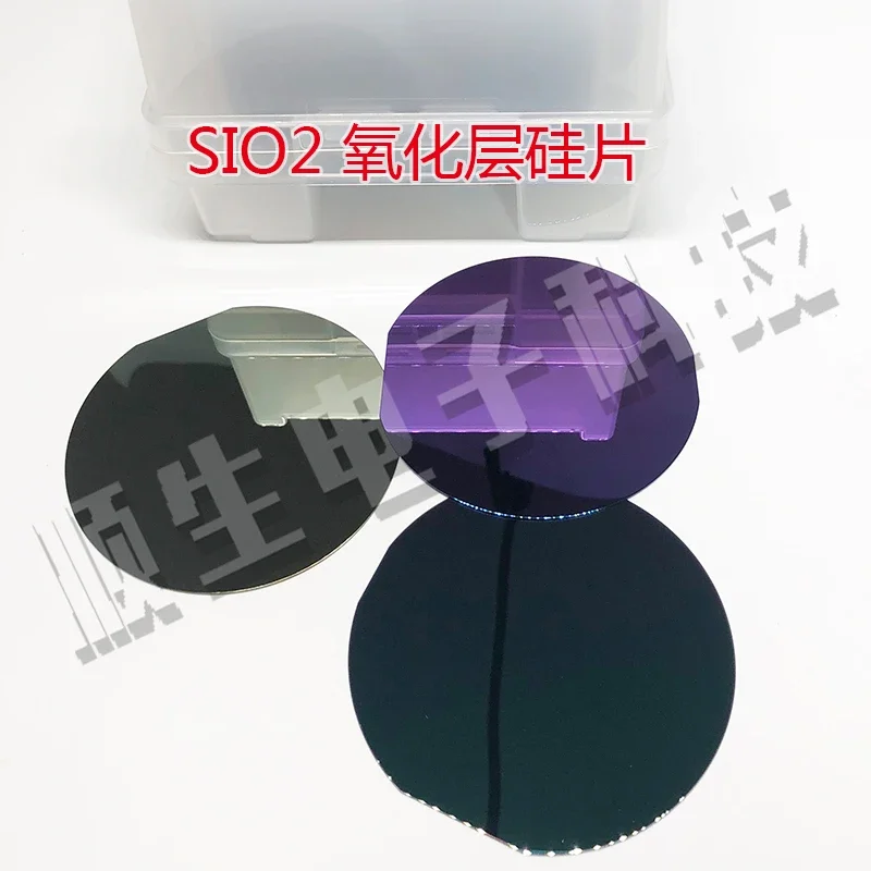 Generations cut 4 inches SIO2 Thermal oxidation process sheet for silicon wafers with oxide layer