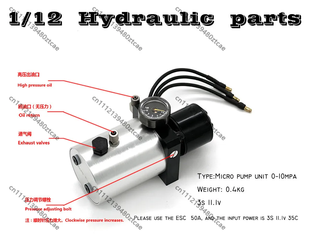 J-8 Full CNC Mini Round High Pressure Integrated Pump 7MPa For Hydraulic Model Teaching Experiment RC Model