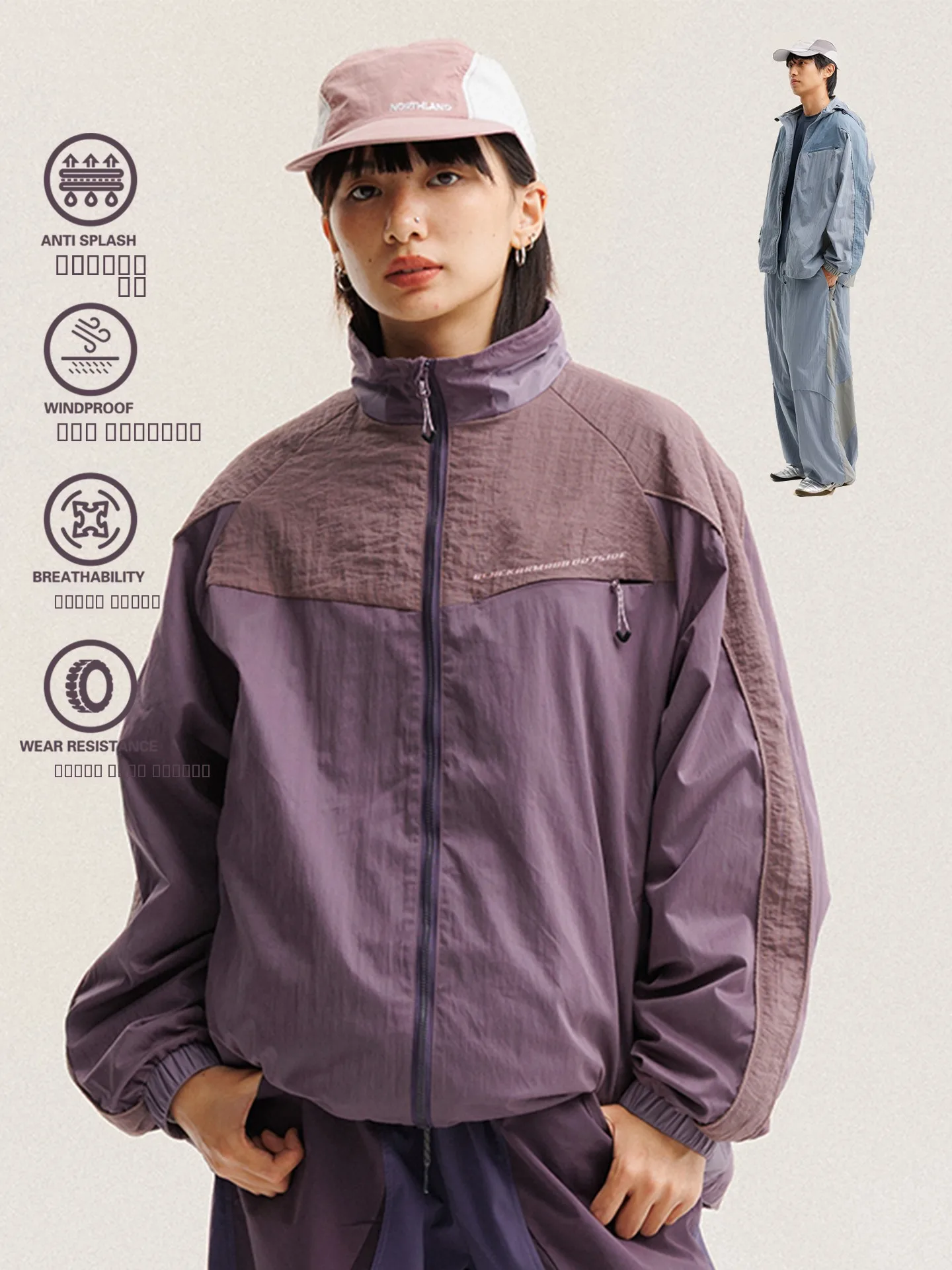 

Ветрозащитная водонепроницаемая куртка для активного отдыха с капюшоном, функциональная, из полиэстера и нейлона, молодежная, в стиле пэчворк