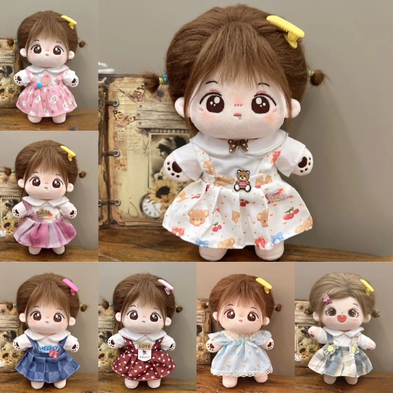 

New 20cm Cute Plush Dolls Dresses Clothes Accessories Mini Doll Clothes Accessories