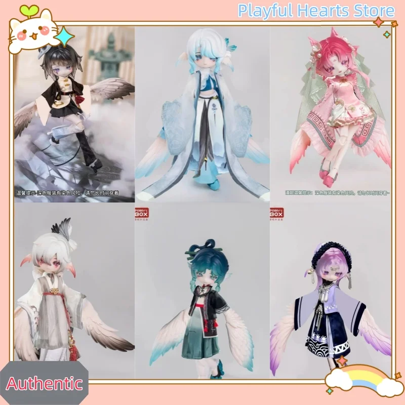 Voorverkoop Nieuwe Panni Treasure Box Luluya Yunyu Pavilion Series 8-punts Bjd Blind Box Trendy Tafelblad Beeldjes Meisjes Festival Gift