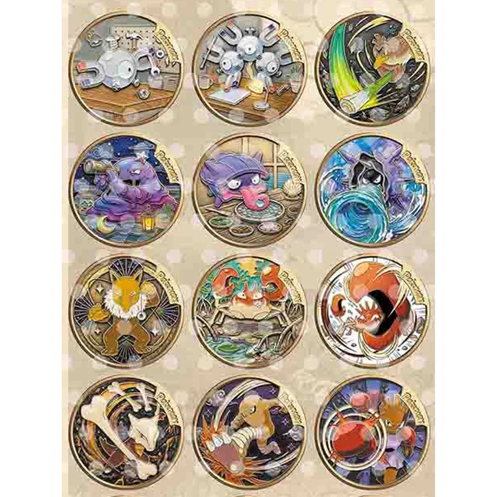 2026 New Pokémon ' Pokémon ' Metal commemorative coins Series Dreams Cartoon Anime Character Collection Card Hobby Game card