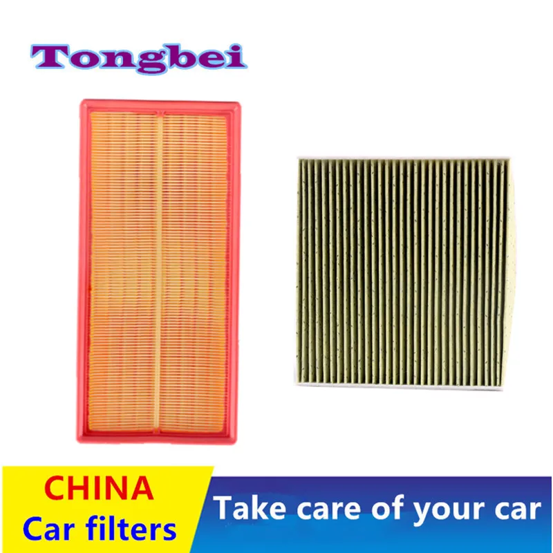 3pcs/Set, Suitable For Baic Shenbao X25 D20 Cross / Beijing E Series Oil Filter, Cabin Air Filter