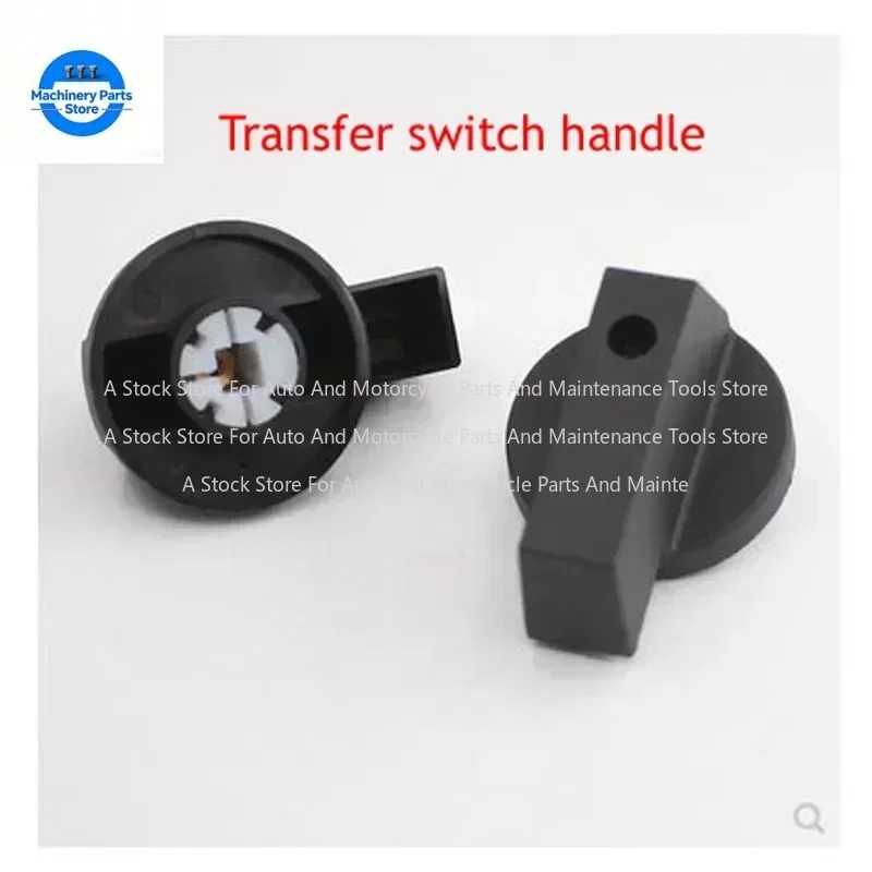 2pcLW26-25 32 63A Universal Transfer Switch Handle 6*6 mm MM Square Hole Operation Combination