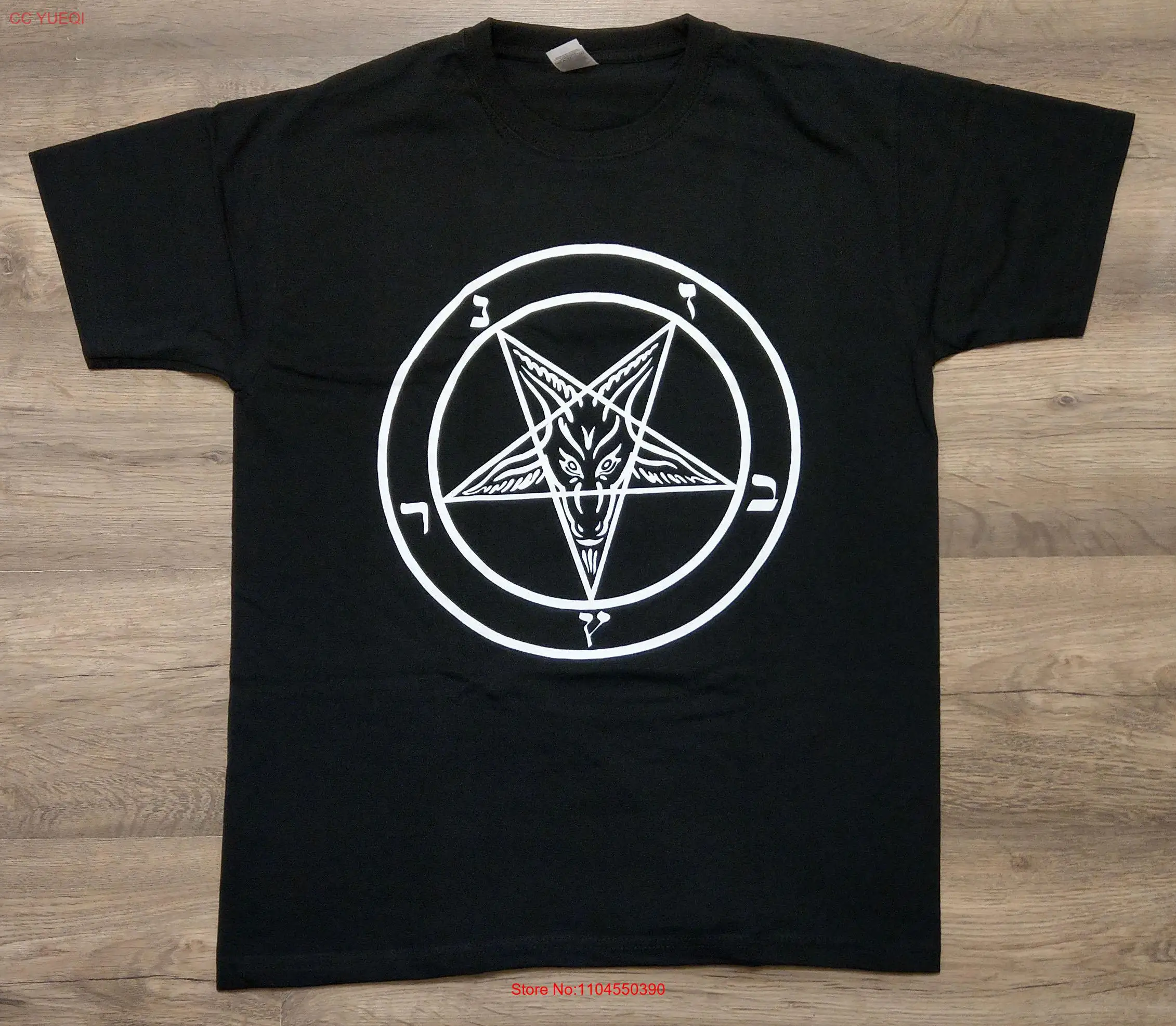 Baphomet Pentagram T Shirt long or short sleeves