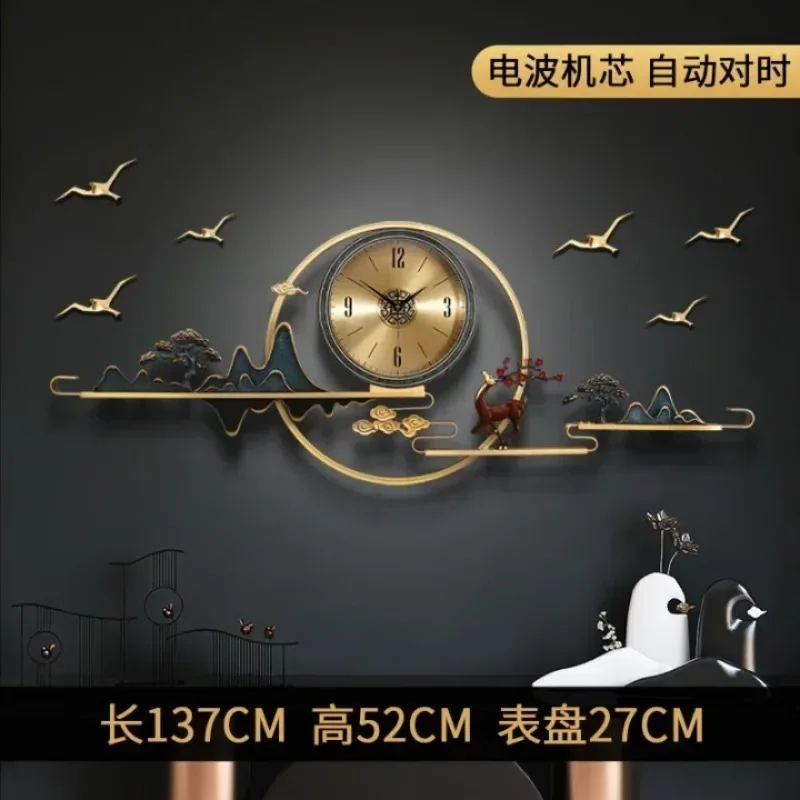 Wall clock living room