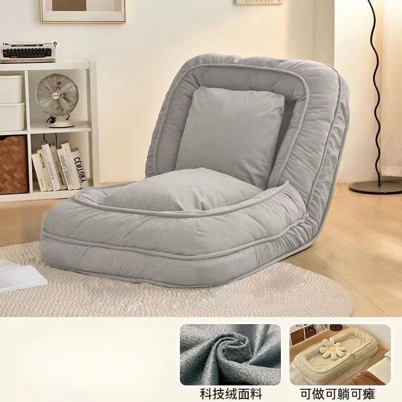 Canapé pliant de chambre à coucher, chambre inclinable simple super douce et énorme