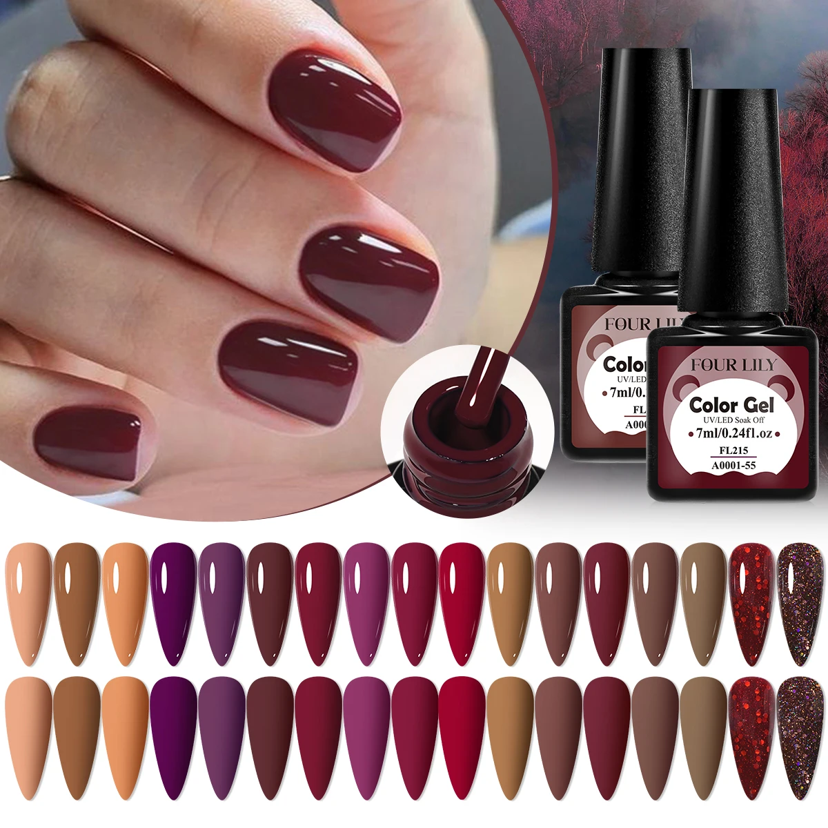 

Гель-лак для ногтей, 7 мл, кофейного цвета