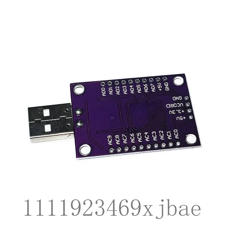 MCU FT232H High Speed Multifunction USB to JTAG UART/FIFO SPI/I2C Module