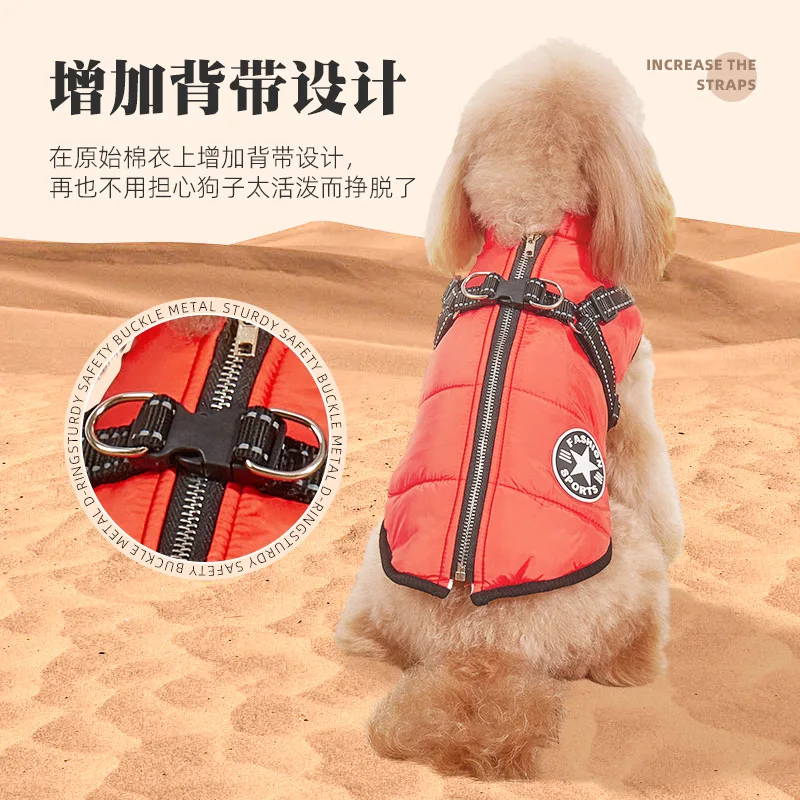 

Dog Winter Clothes for Small Big Breed Jacket Coat Accessories Waterproof Pet Vest Puppy Padding Harness Clothing Warm Large Cat