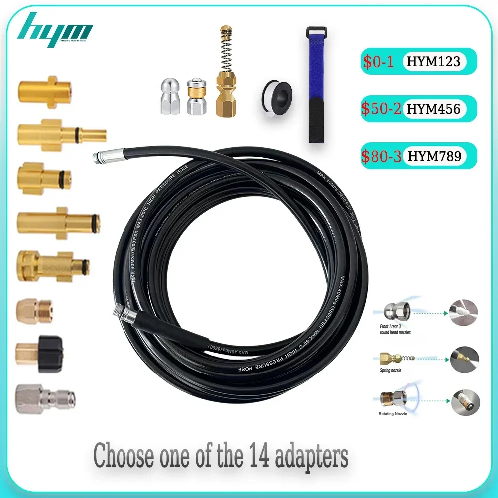 Pipeline Cleaning Kit Sewer Drainage Cleaning Hose High-Pressure Hose Sewer Spray Nozzle  Dredging Sink Cleaning Accessory