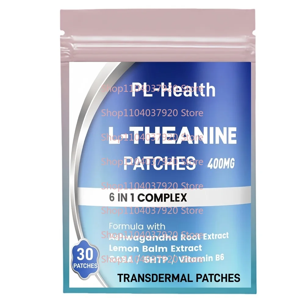 リラックス、睡眠、そして落ち着きをサポートするアシュワガンダ配合のL-テアニン経皮パッチ30枚入り