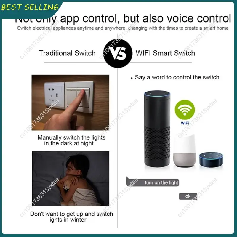 N09R-1 Piece Tuya Smart Switch White ABS For Motor Light Remote Control Circuit Breaker Inching Switch Alexa