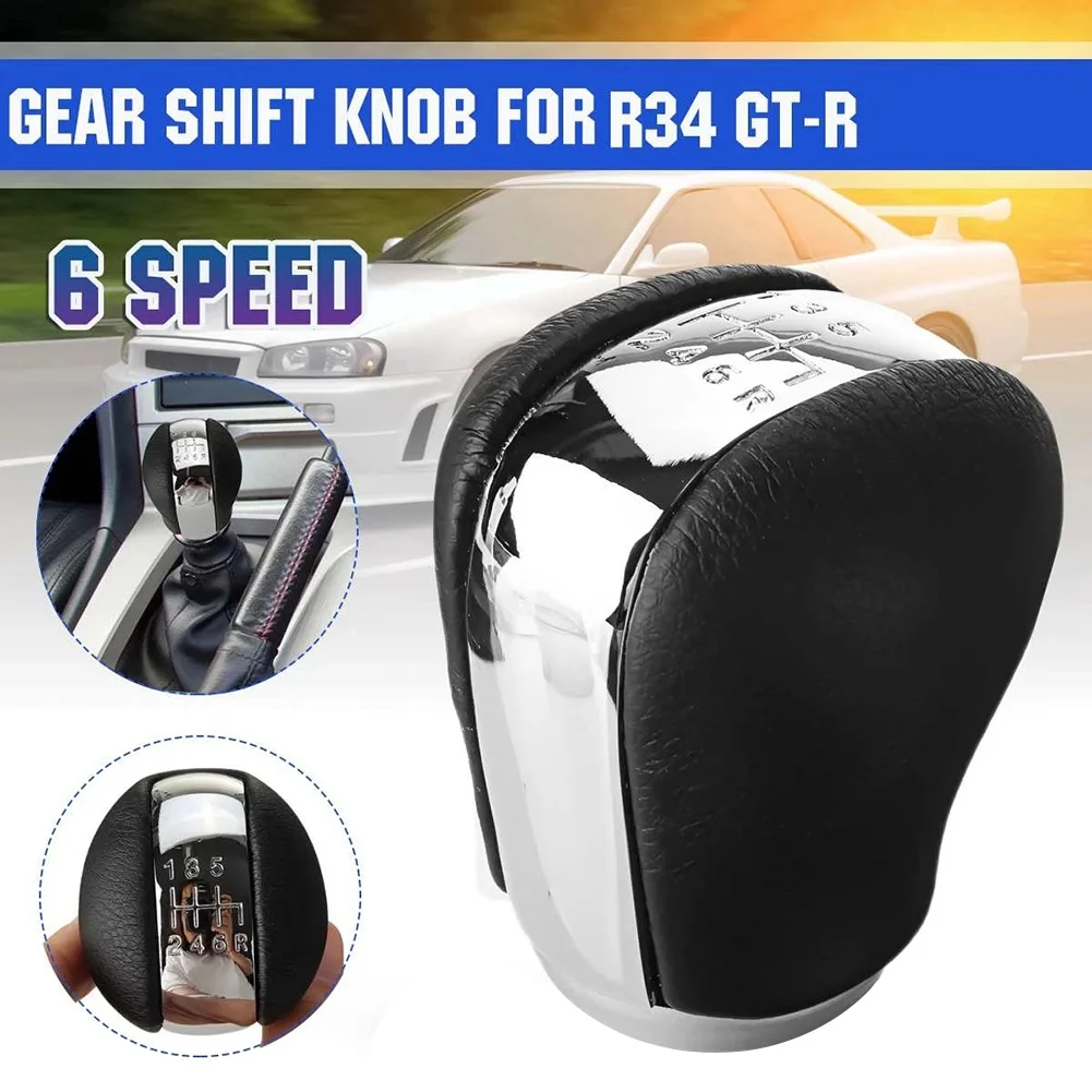 6 Speed Manual Gear Shift Knob Chrome Shifter Handball for BNR34 R34 1998/2002-2005/2008